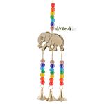 Brass Chakra Hanging Elephant